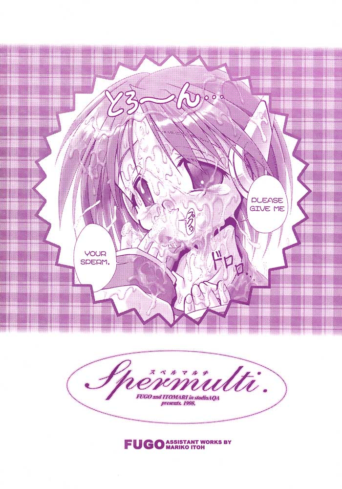 Spermulti page 1 full