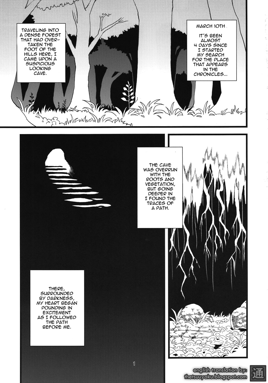 Jingai Shunman 5 page 3 full