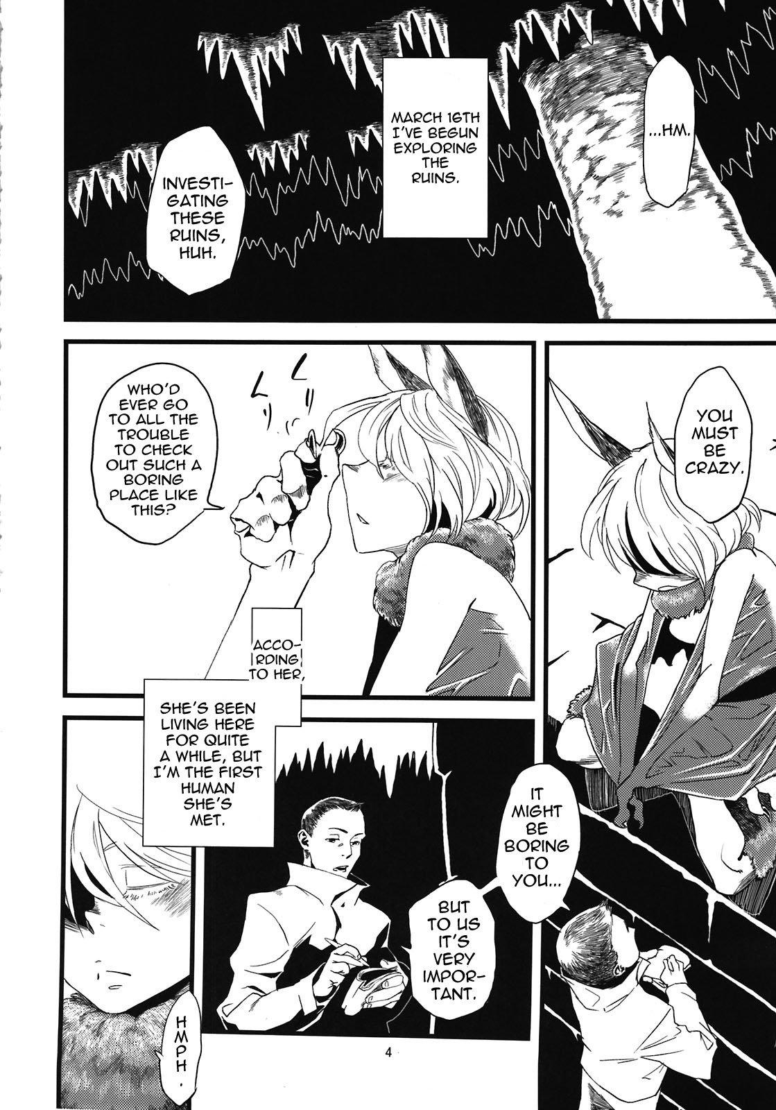 Jingai Shunman 5 page 6 full