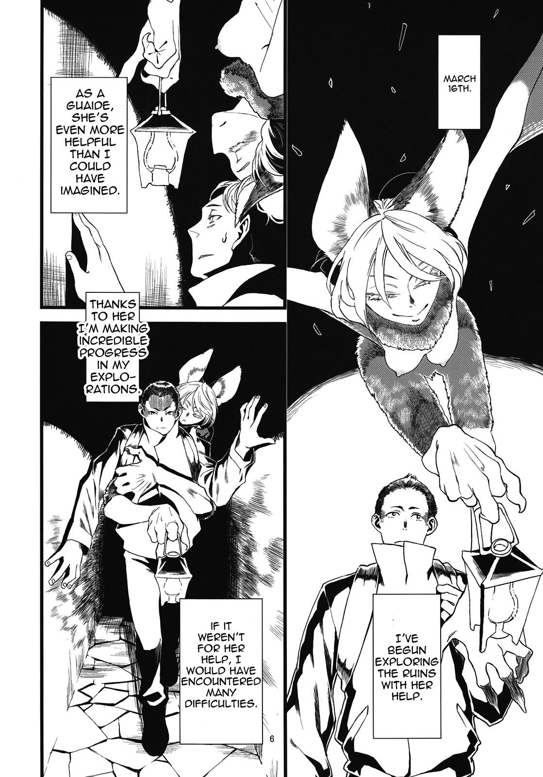 Jingai Shunman 5 page 8 full