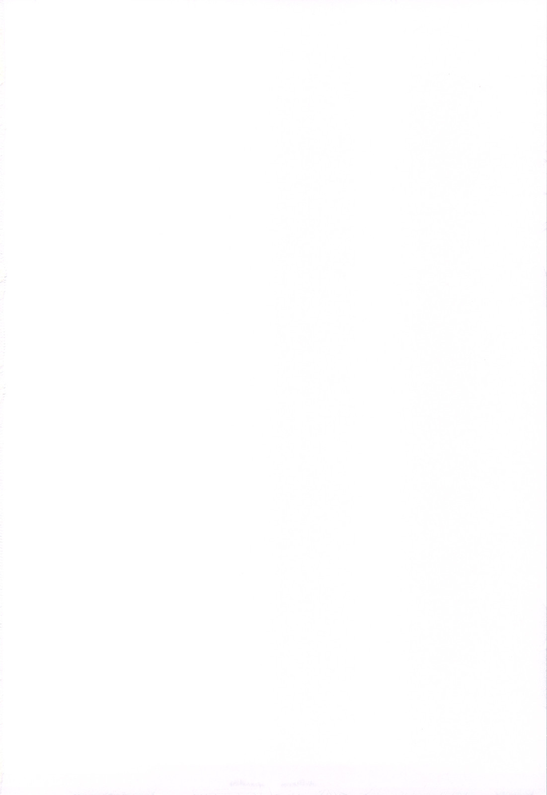 Pussy and Butterfly page 2 full