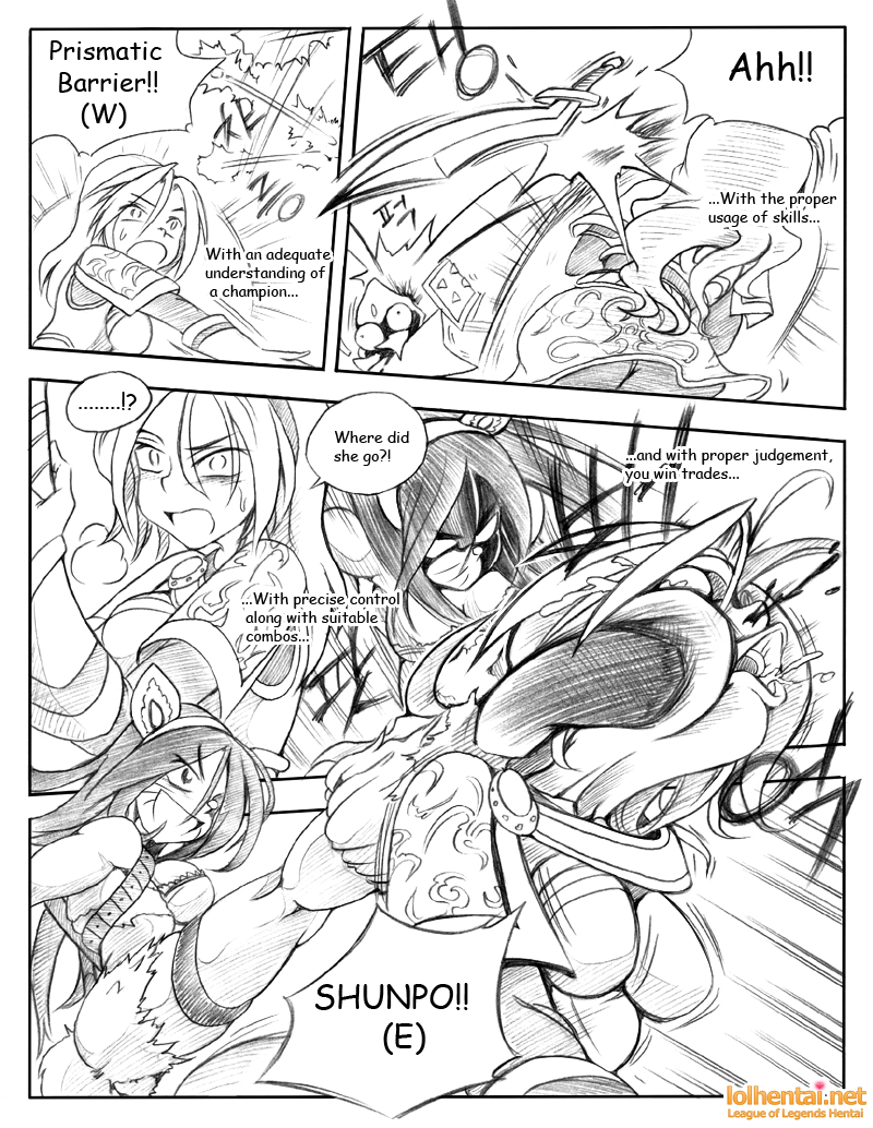 서버가 맛이가면 - When the Servers go Down page 4 full