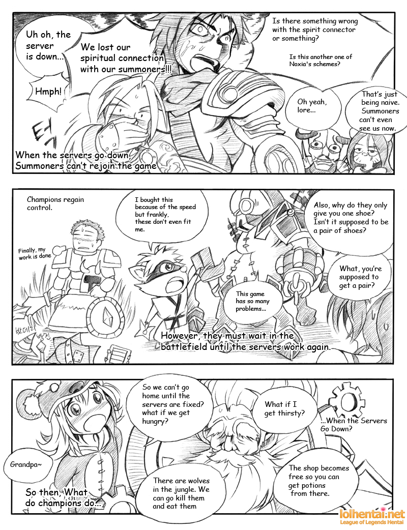 서버가 맛이가면 - When the Servers go Down page 8 full