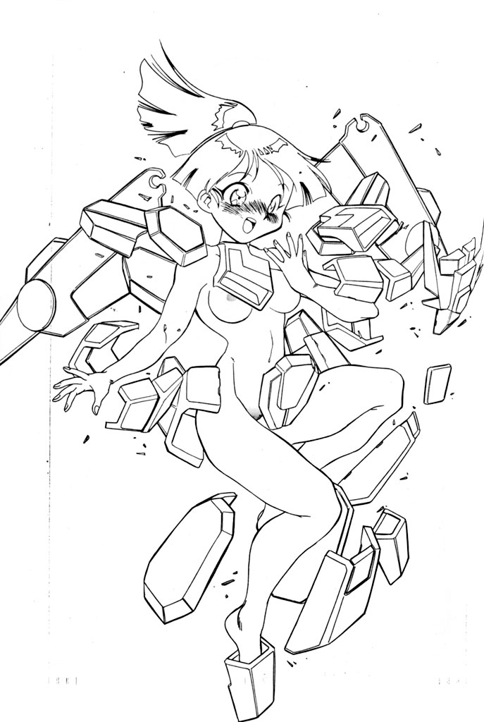 M.F.H.H. Gougai Nigekiri Nurie page 2 full