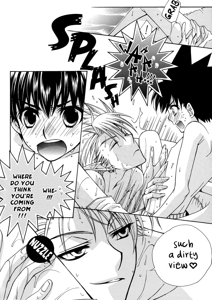 MOON SHOWER page 8 full