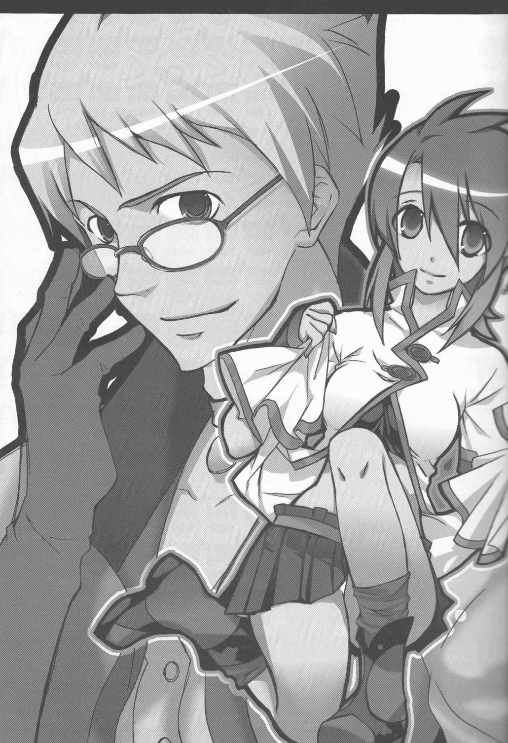 Rukuruku Shoukougun page 2 full