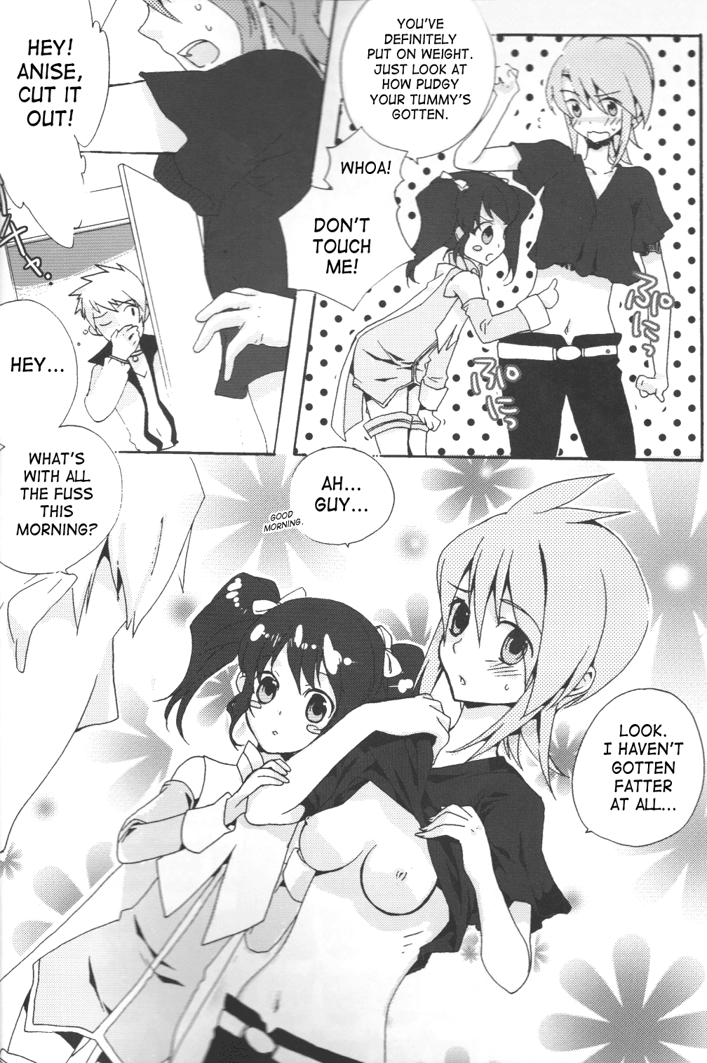 Rukuruku Shoukougun page 5 full