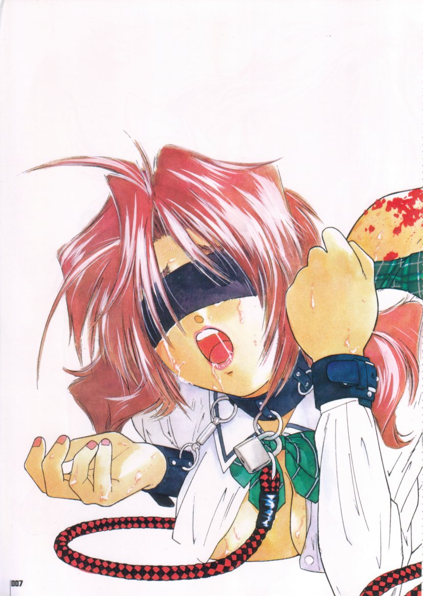 Kinsoku Genkai page 7 full