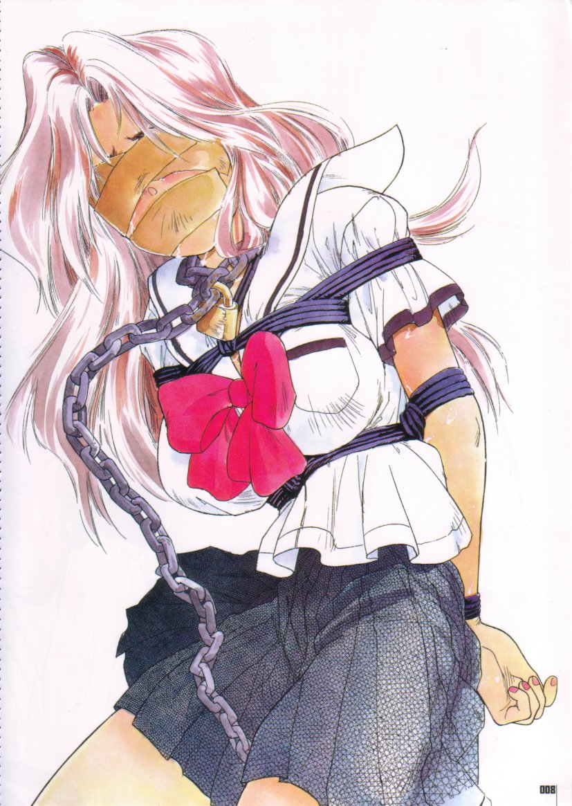 Kinsoku Genkai page 8 full