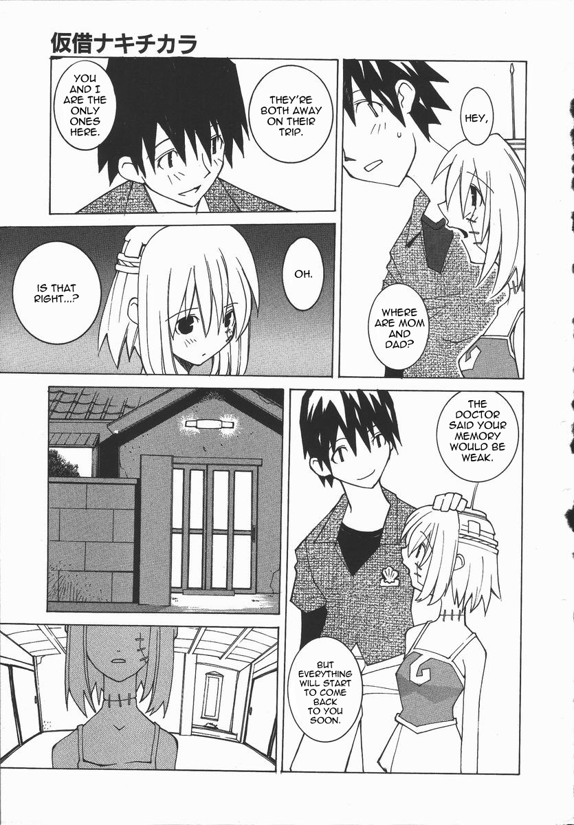 Unrelenting Force page 3 full