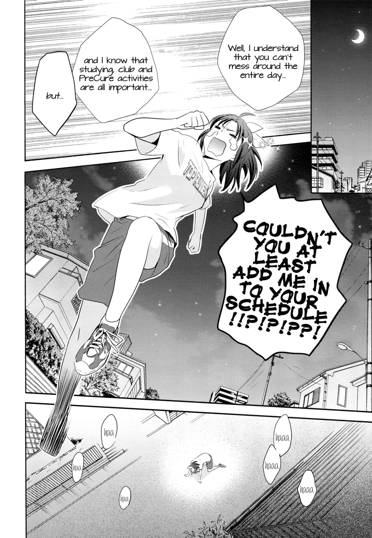 Amagami Syrup | Love Bite Syrup page 7 full