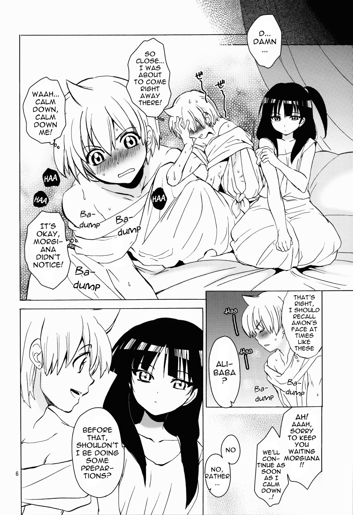 ALI×MORU page 6 full