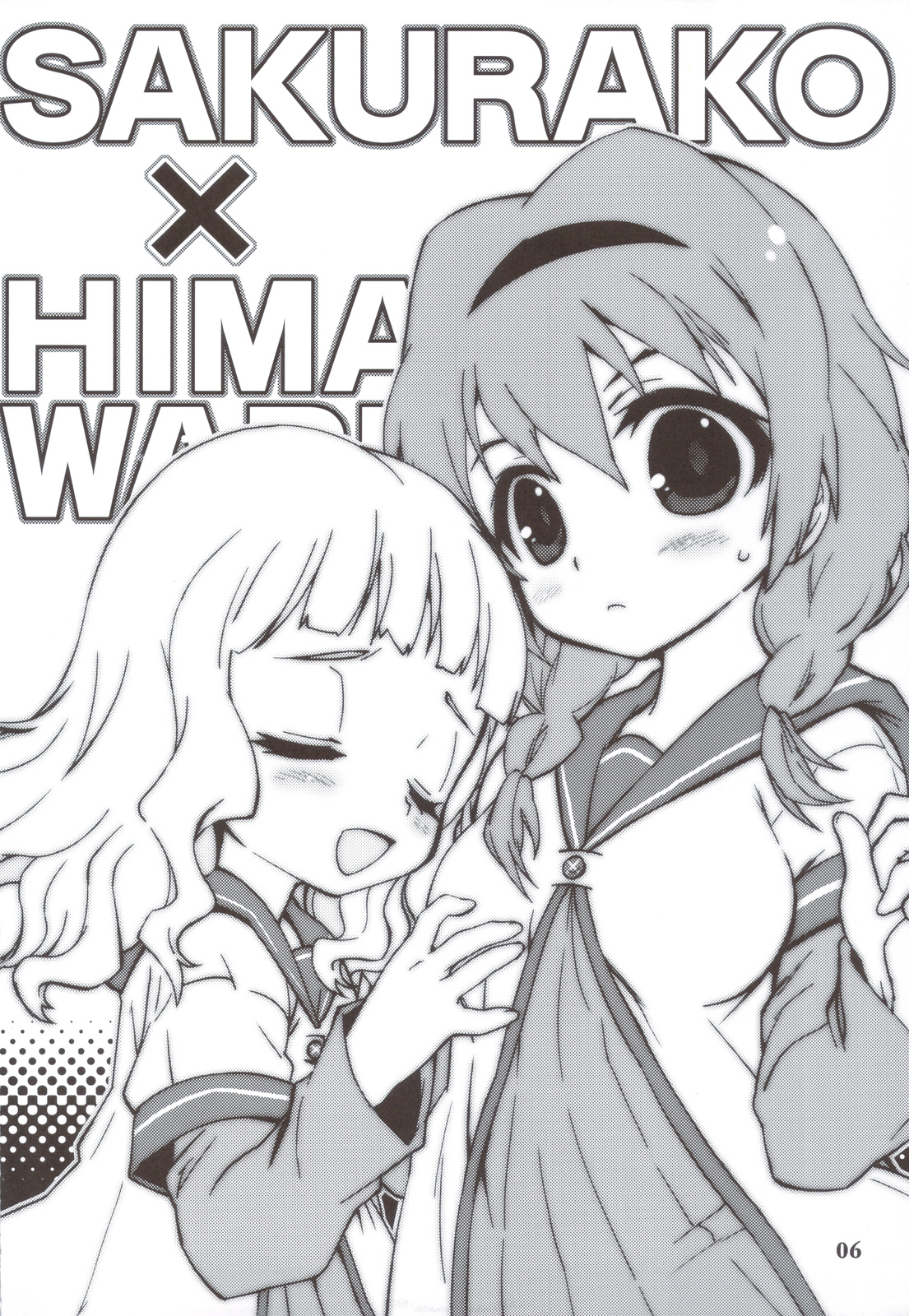 GIRASOLE page 5 full