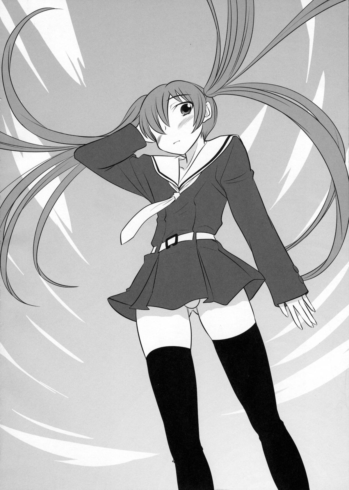 Otokonoko no Yamai page 3 full