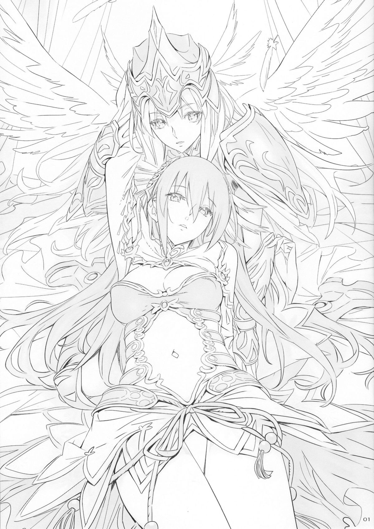 NishiEda Senga Bon 6 page 3 full