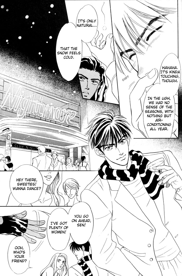 Under Grand Hotel page 8 full