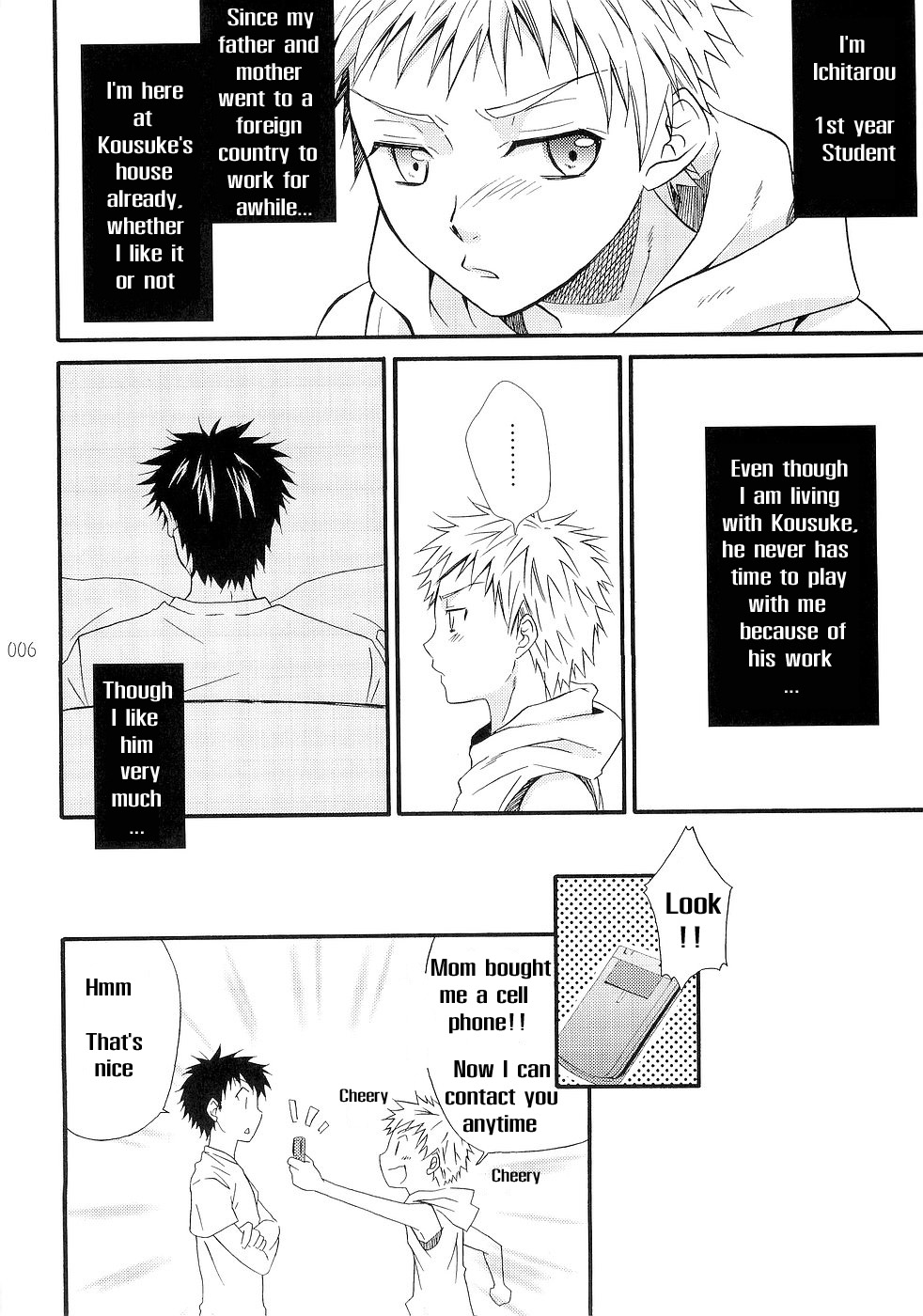 Ima Doki no Gakincho page 2 full