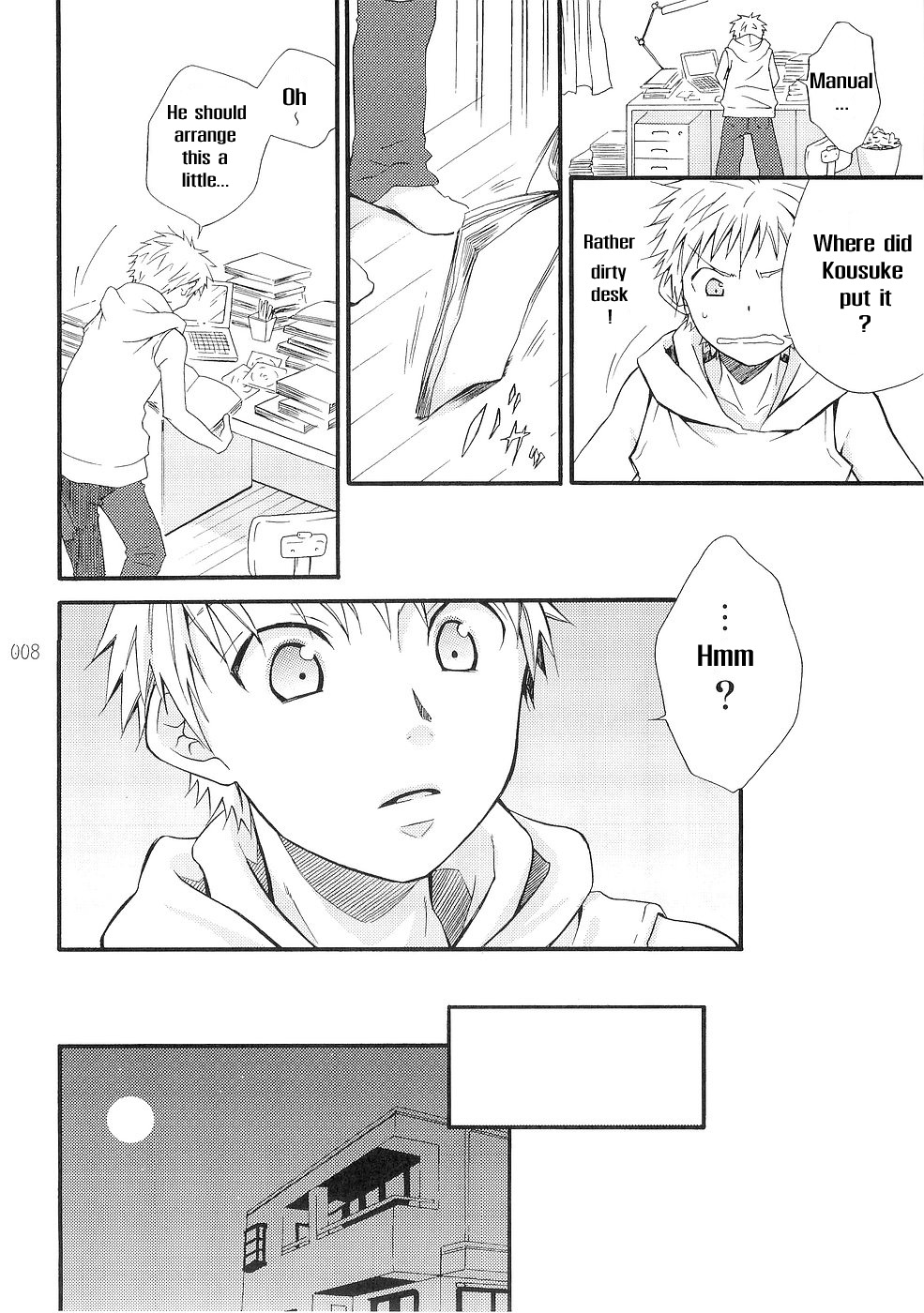 Ima Doki no Gakincho page 4 full