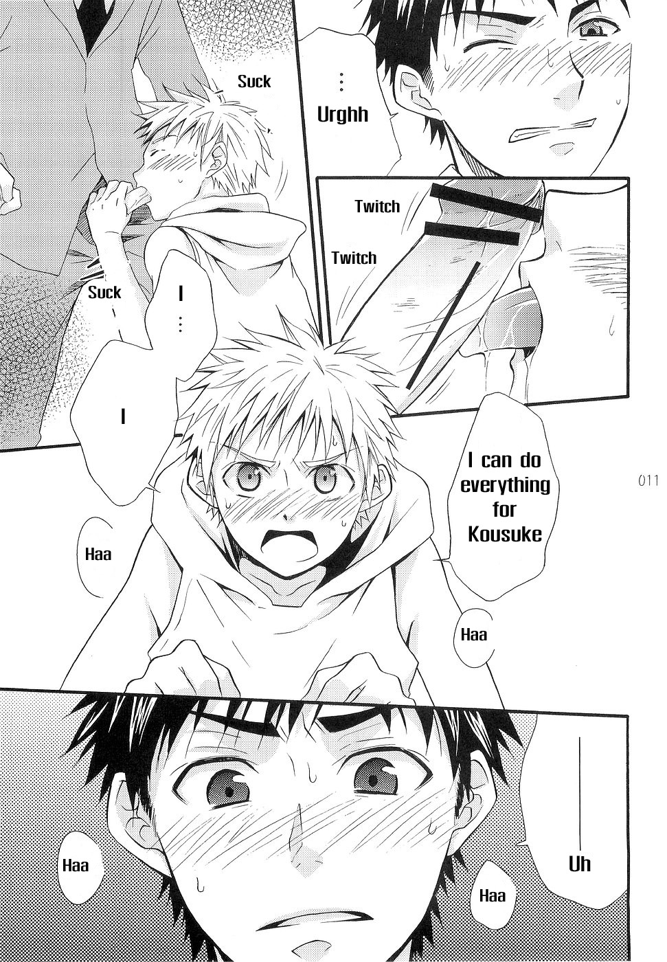 Ima Doki no Gakincho page 7 full