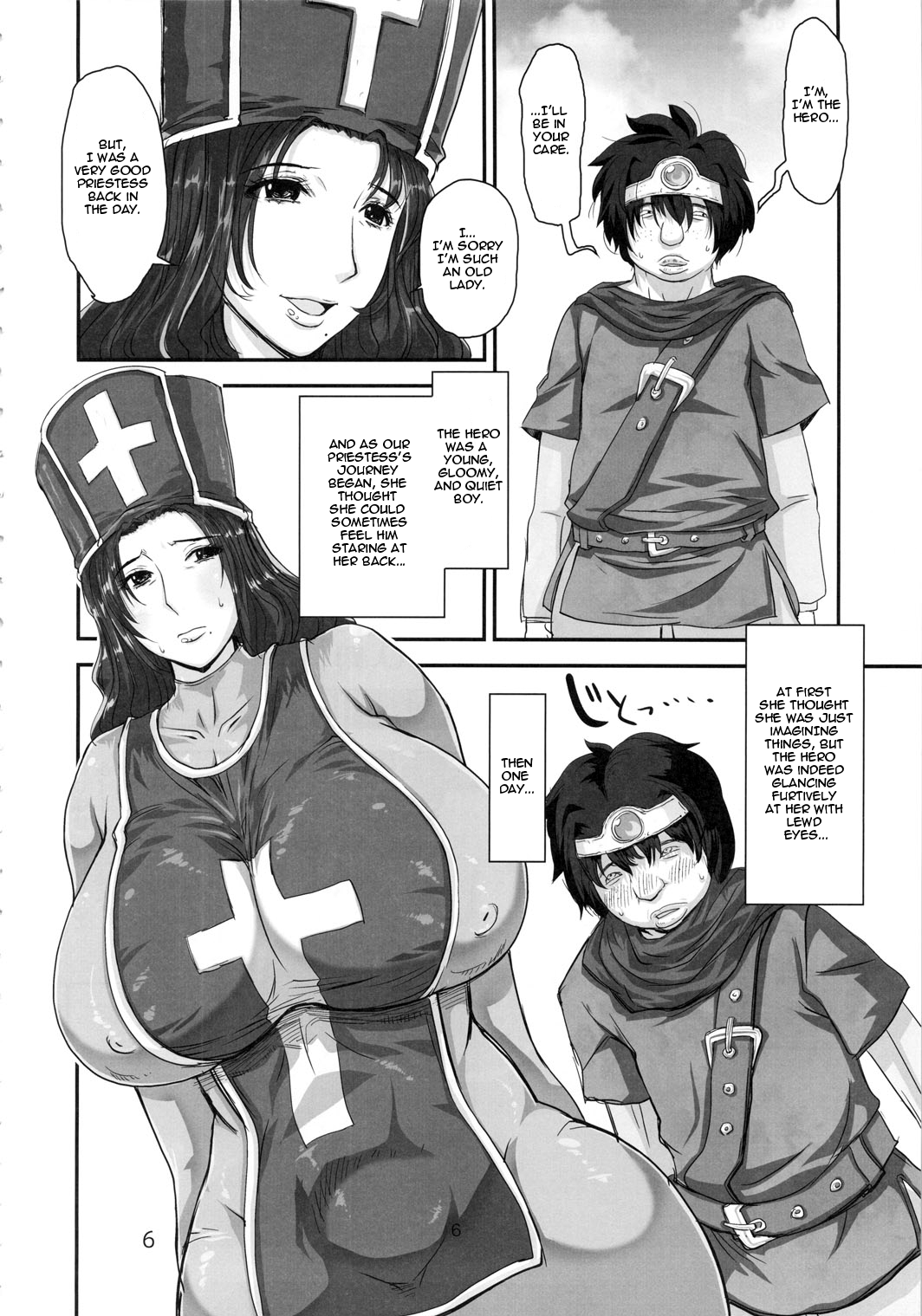 METABOLIZM DQ-S Kyonyuu Kyojiri no Hitozuma Souryo ga Yuusha ni Netorareru Ohanashi. page 5 full