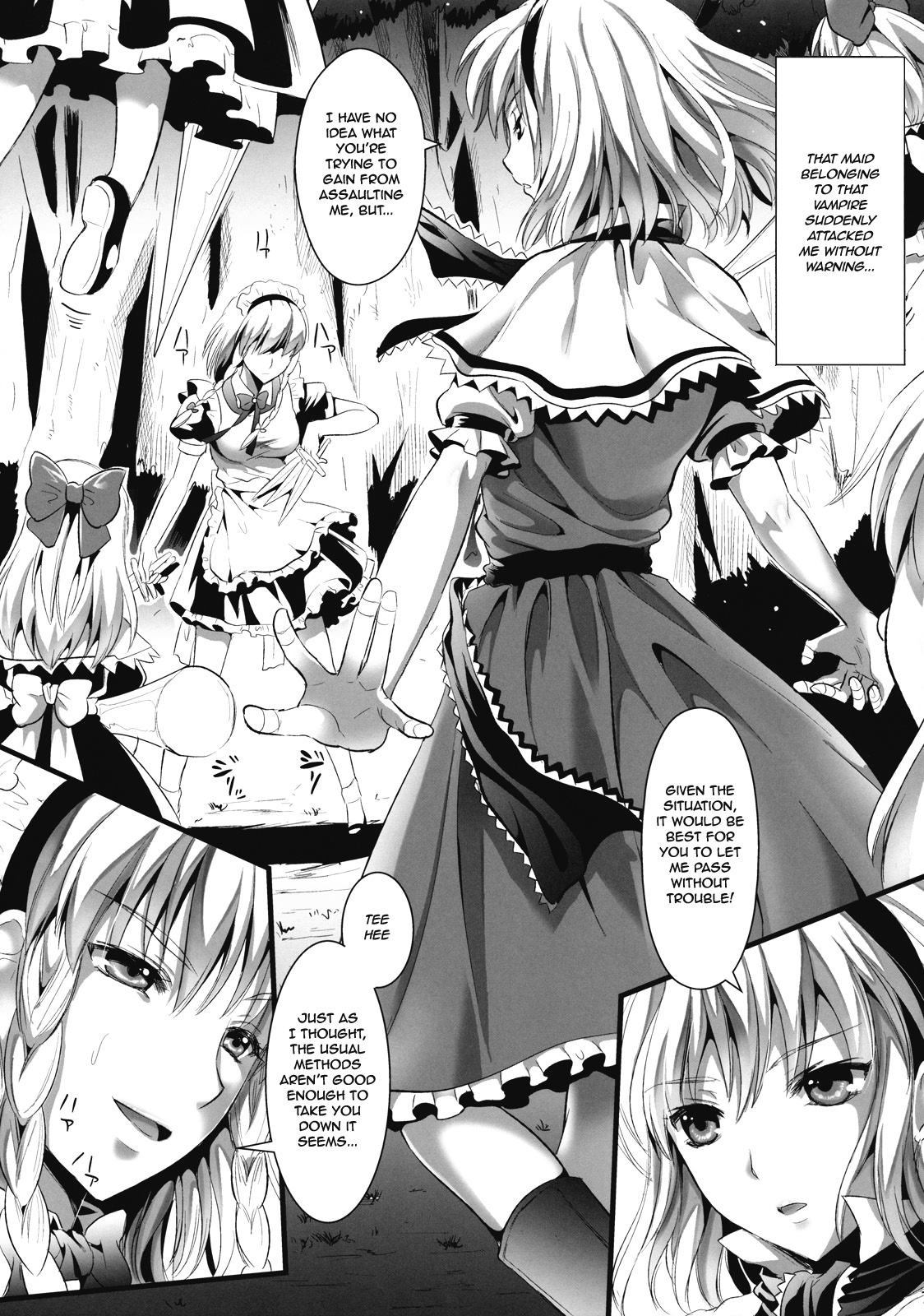 R Shoku 2A -Toraware Alice- page 7 full
