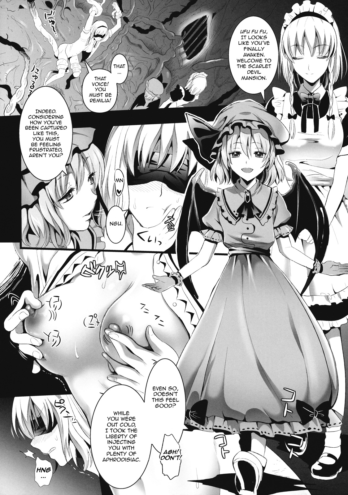 R Shoku 2A -Toraware Alice- page 9 full