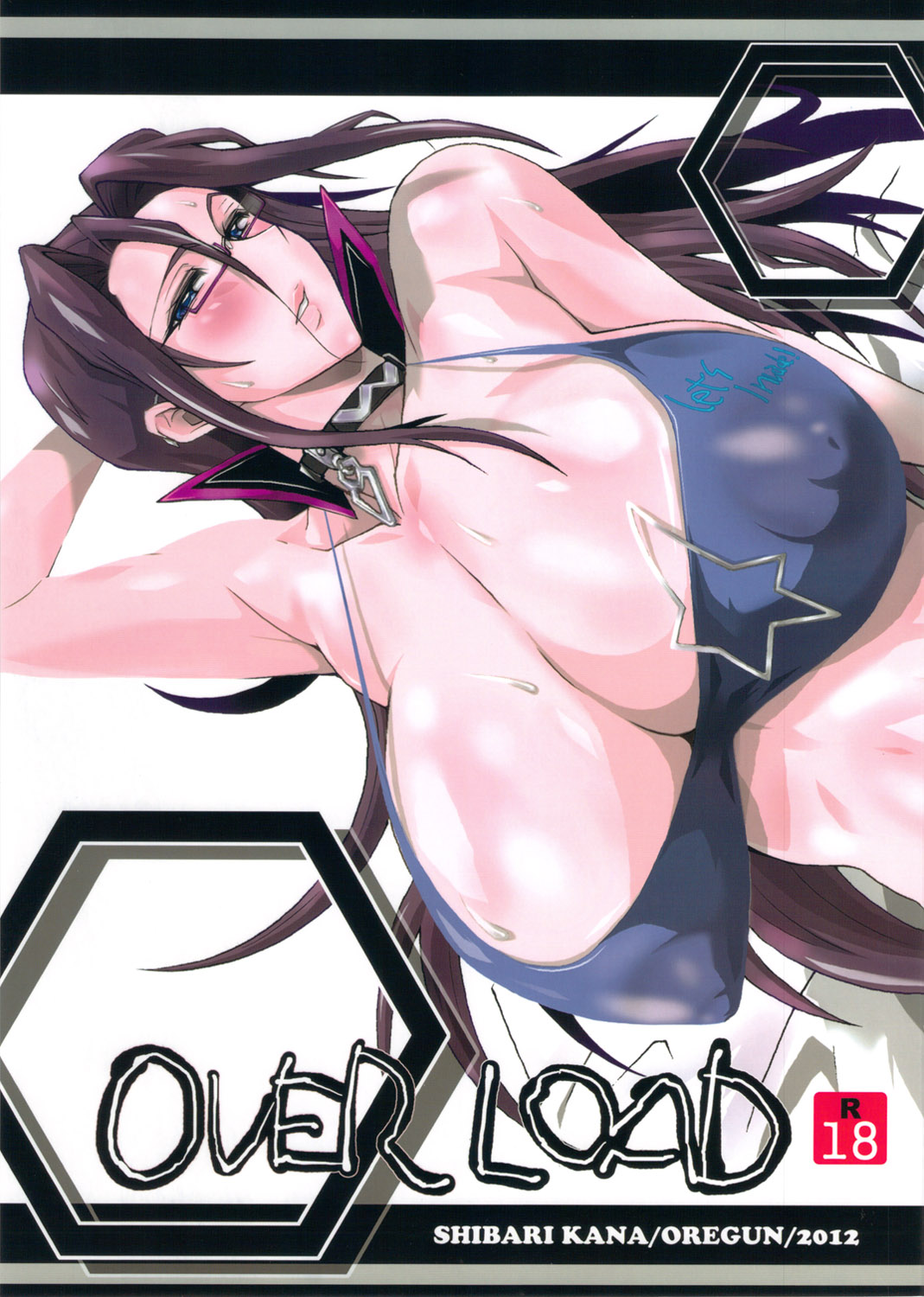 OVER LOAD page 1 full