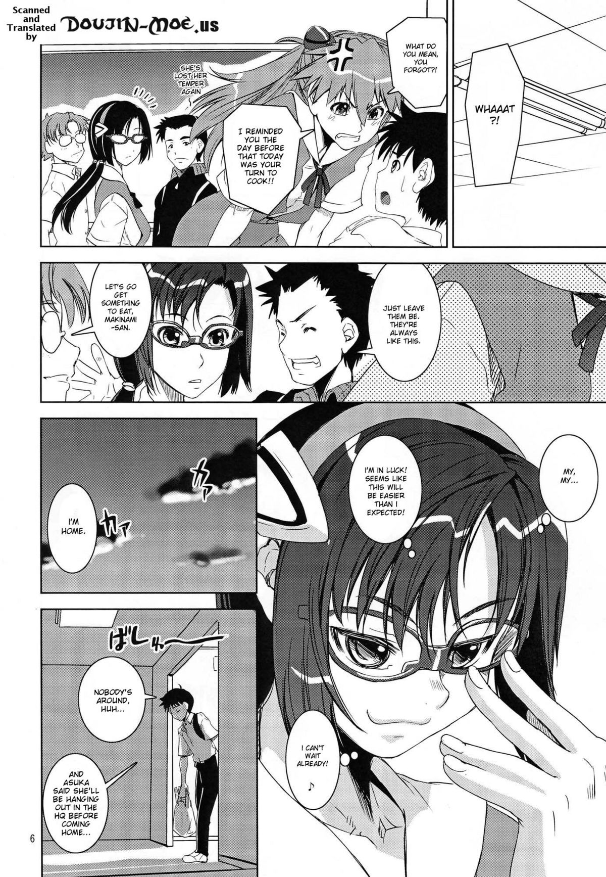 MAKI-SHIKI page 5 full