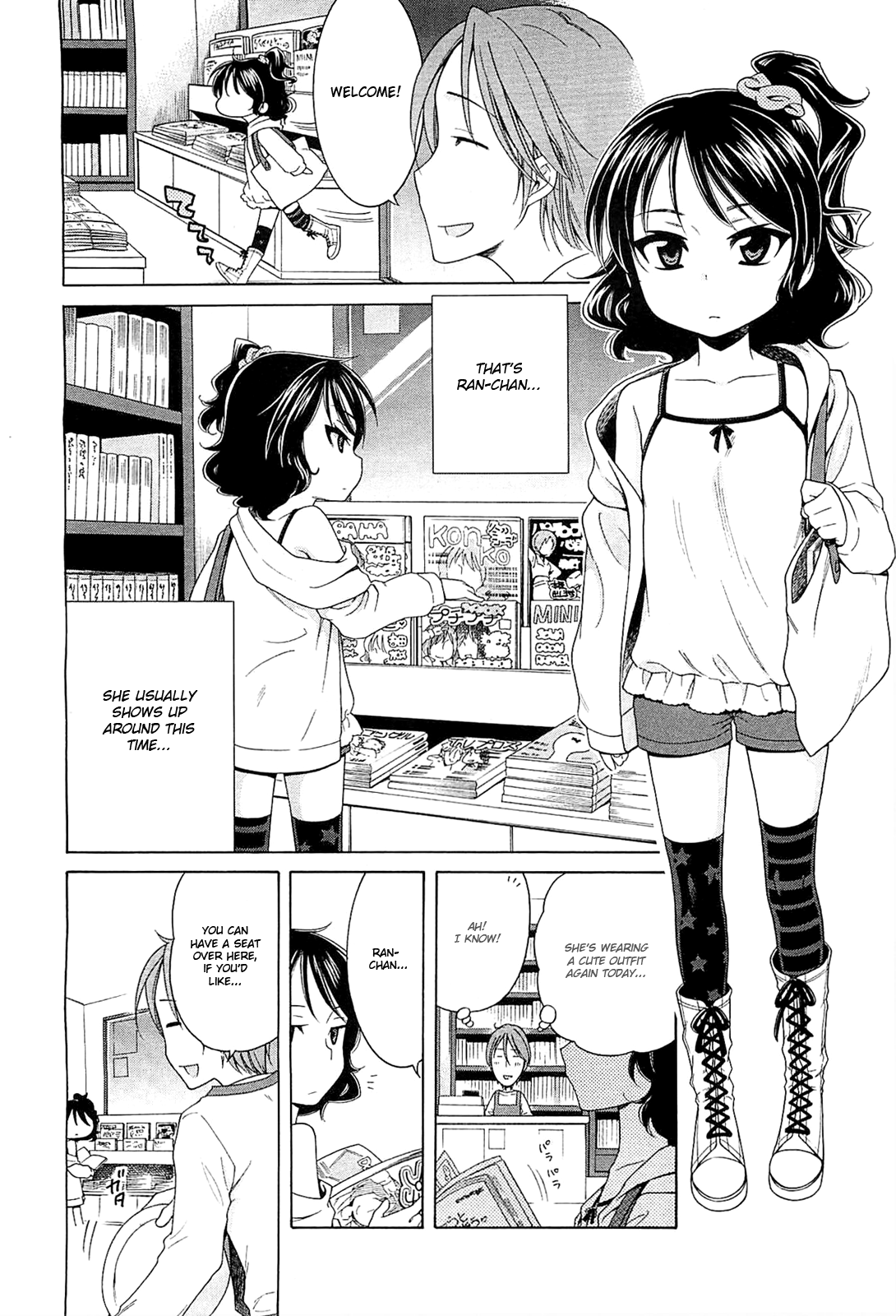 Marimero Rain page 2 full