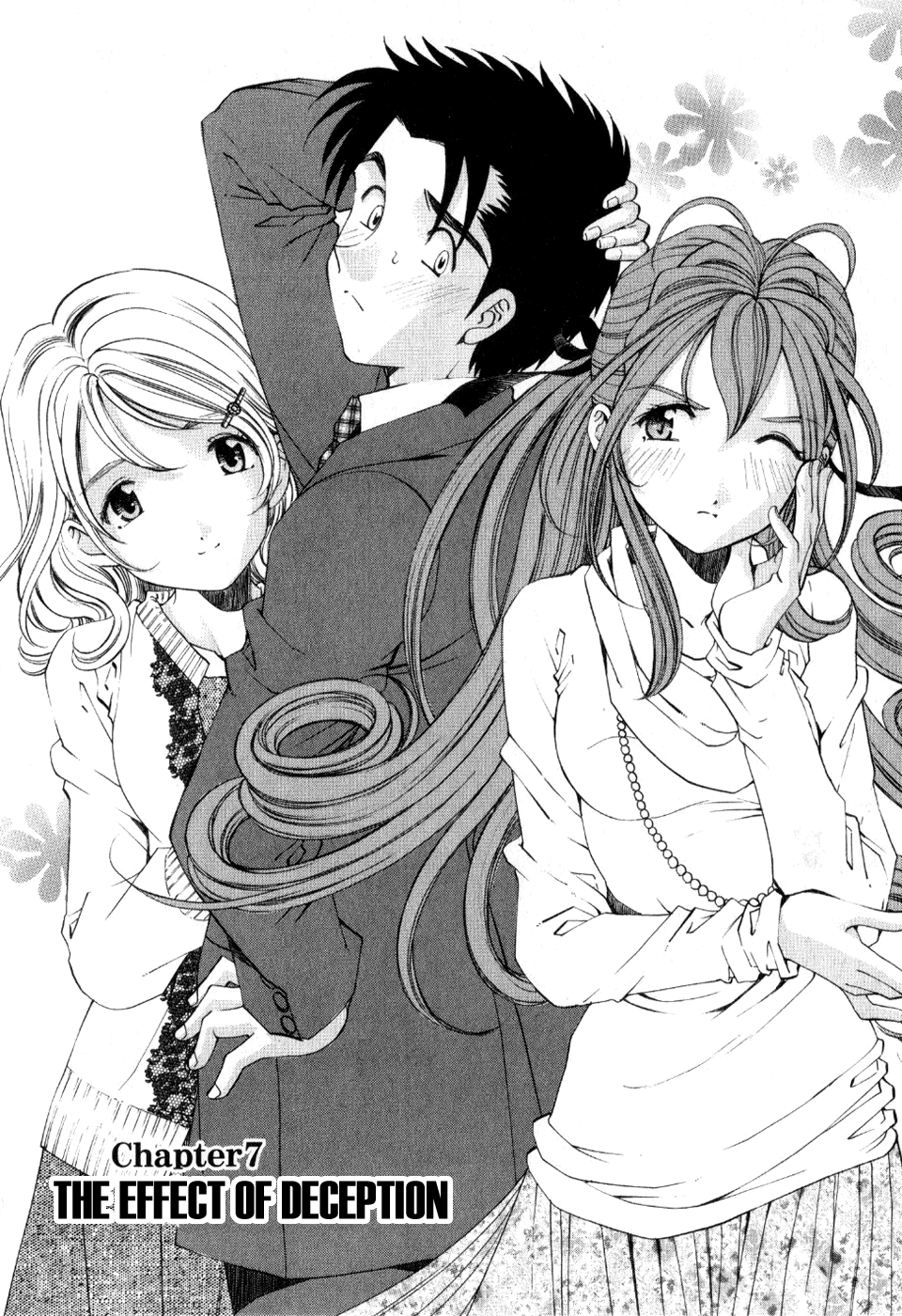 Virgin na Kankei R 2 Ch. 7-8 page 9 full