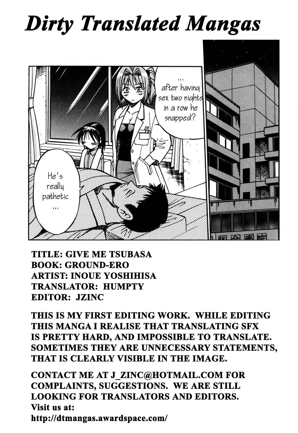 Inoue Yoshihisa - Give me Tsubasa page 2 full