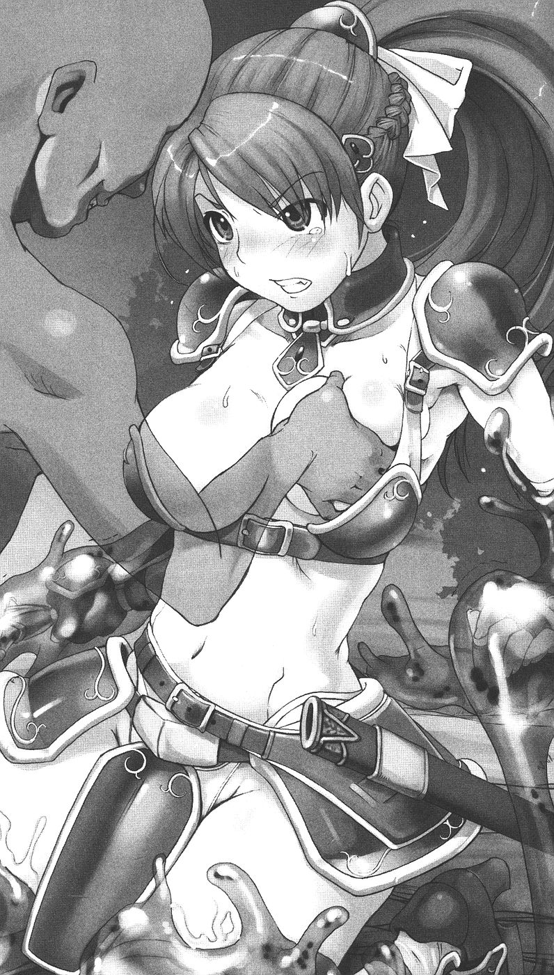 Aoki Seikishi Lydia | Lydia the Azure Paladin page 6 full