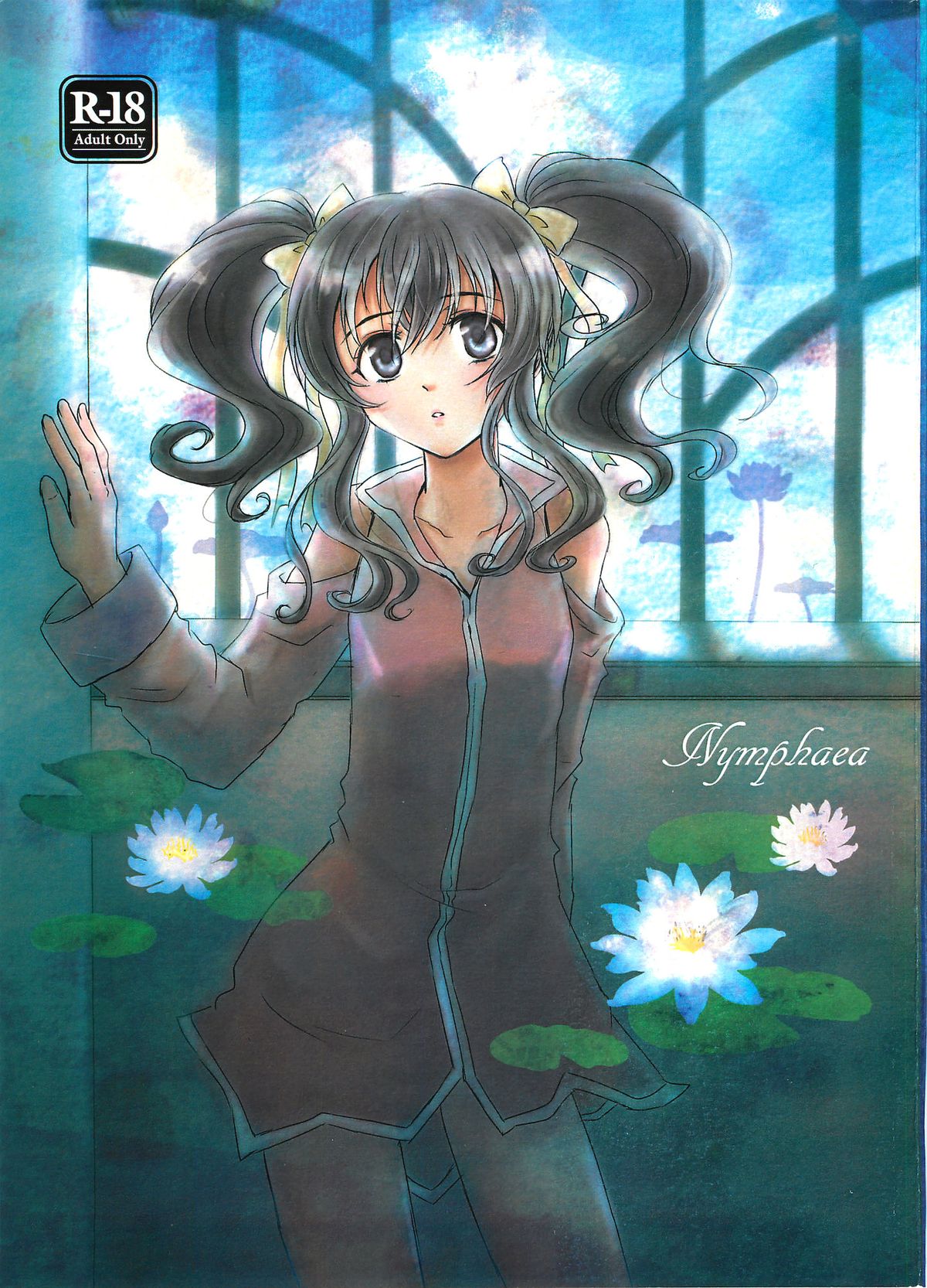 Nymphaea page 1 full