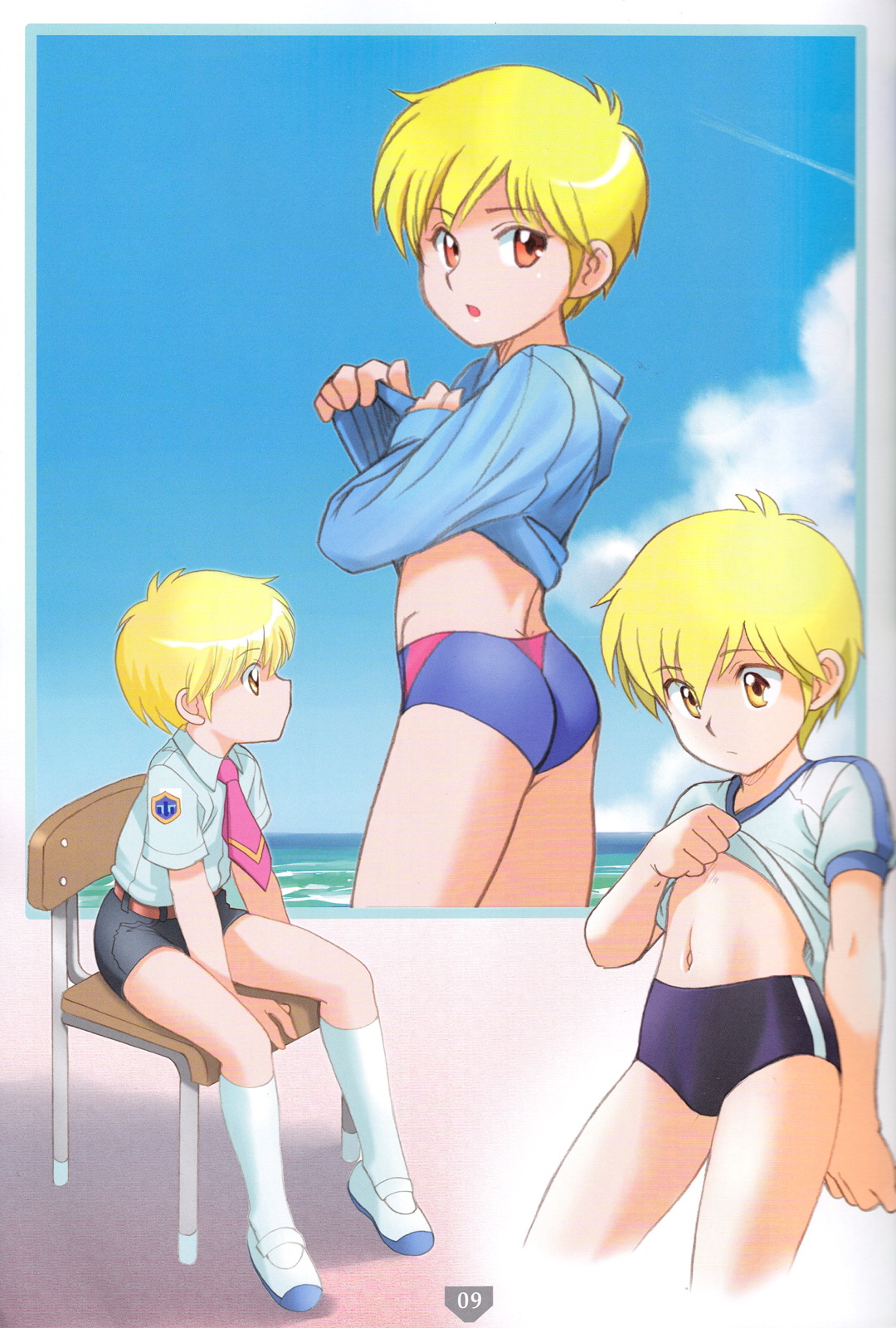 Torajima Gakuen Seito Zuroku 3 page 8 full