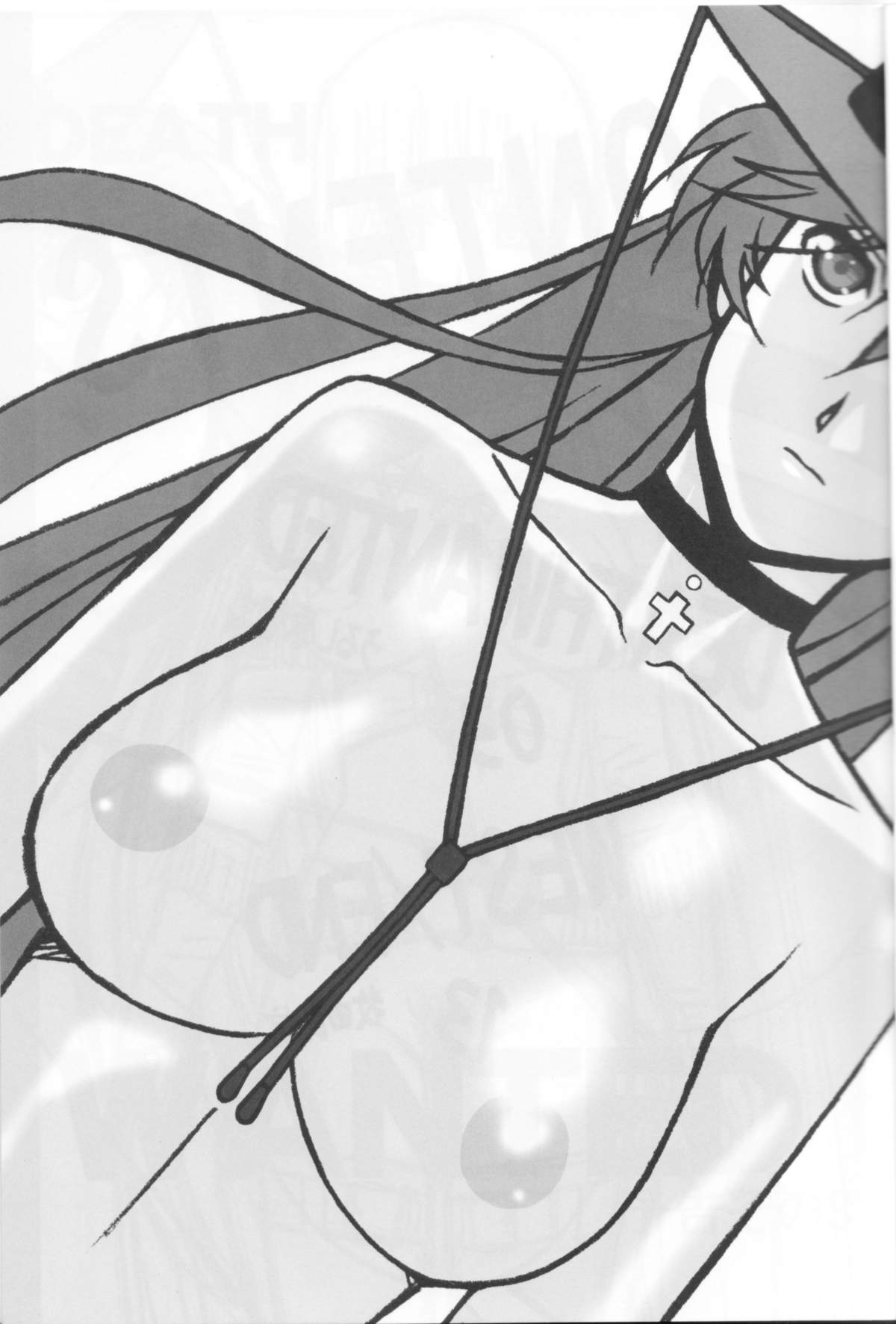 THE WEST 2011/08/14 SUMMER page 2 full