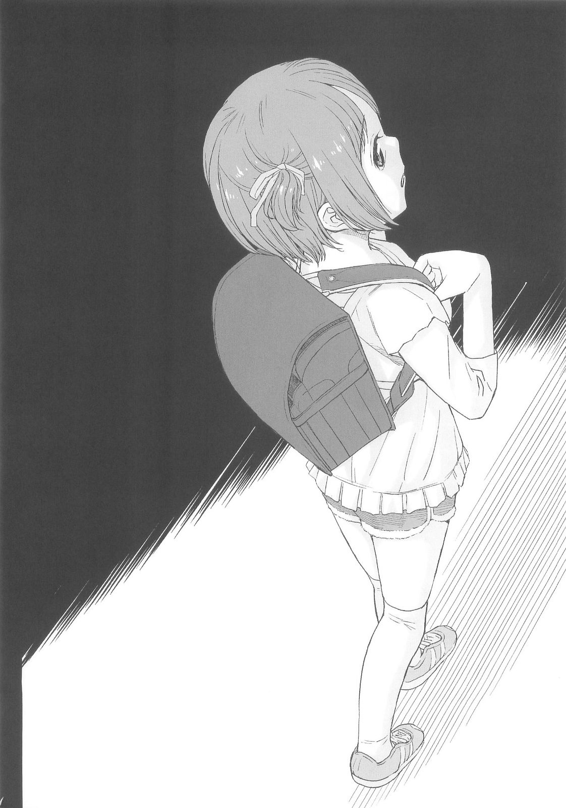 Basement page 4 full