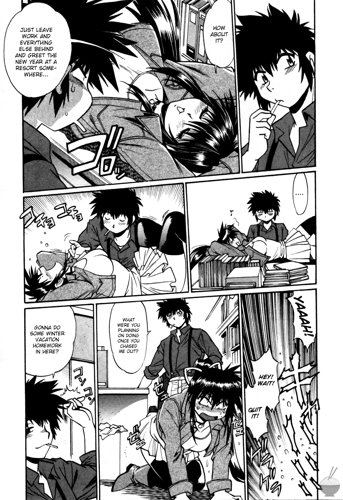 Makunouchi Deluxe 3 page 10 full