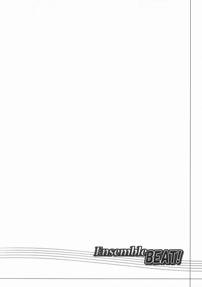 Ensemble BEAT! page 5 full