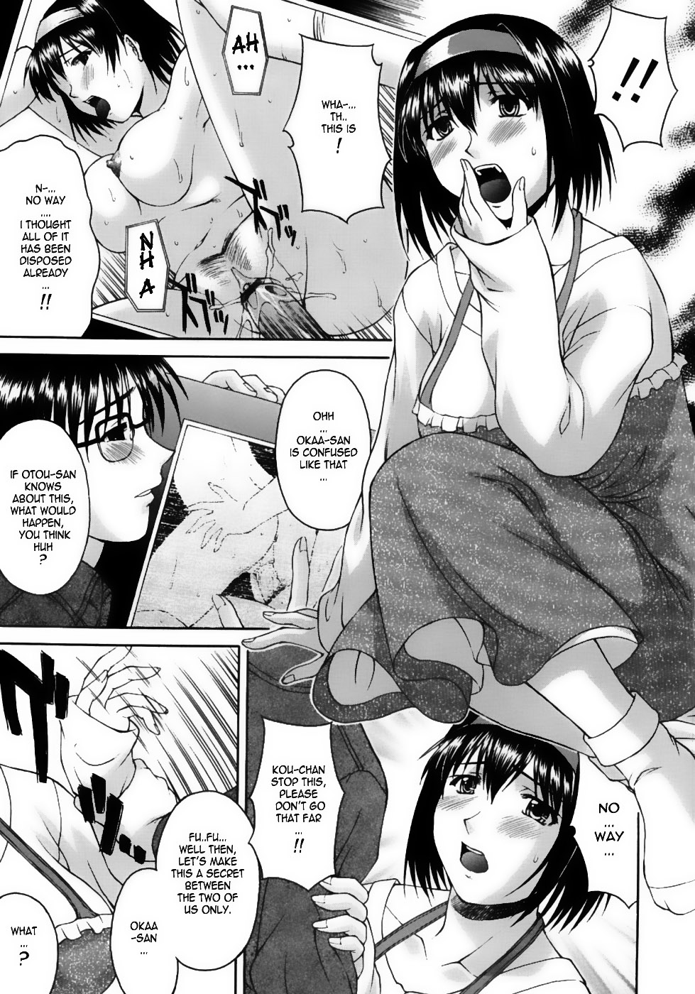 Kazoku Keikaku | Family Plan page 5 full