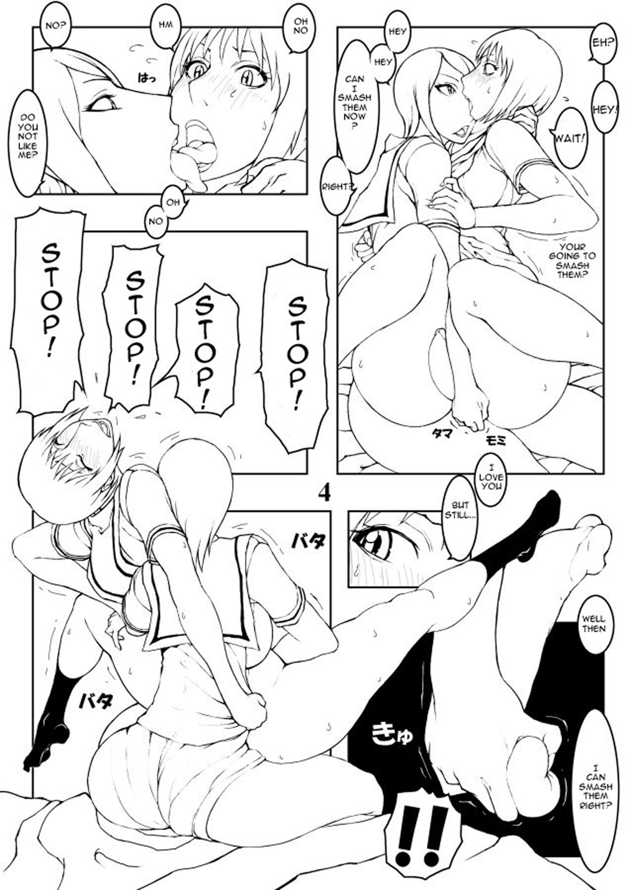 Tamakoro page 4 full