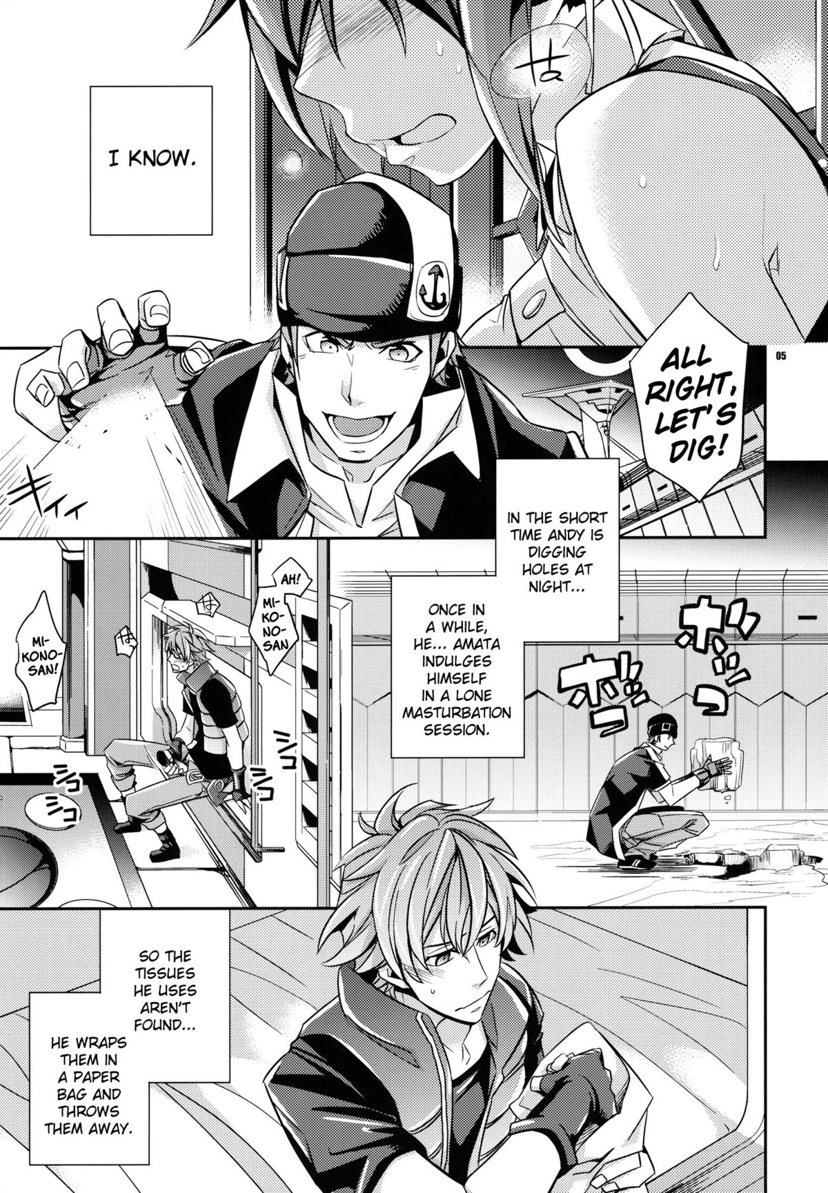 Zessica no Koufukuron | Zessica's Theory of Happiness page 3 full