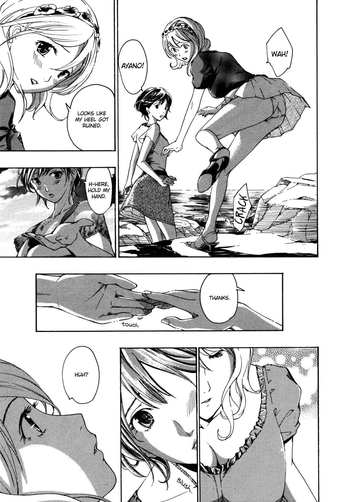 Hanazono Iki | To The Flower Garden page 7 full