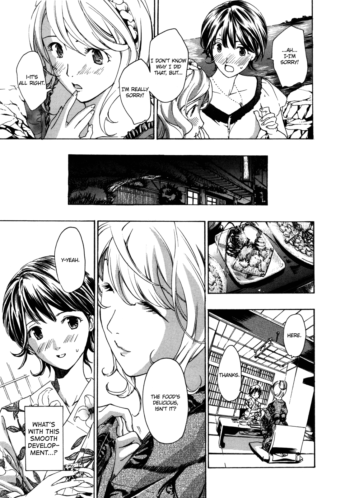 Hanazono Iki | To The Flower Garden page 9 full