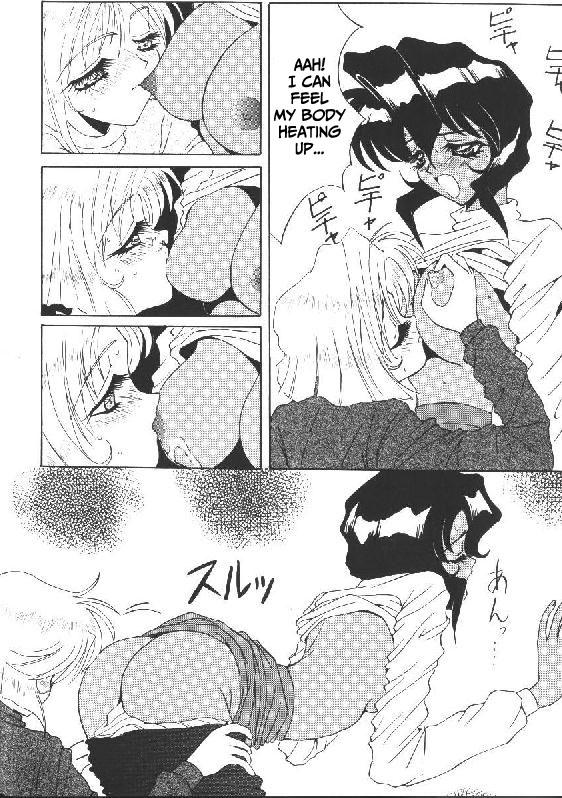 GUN SMITH CATS page 7 full