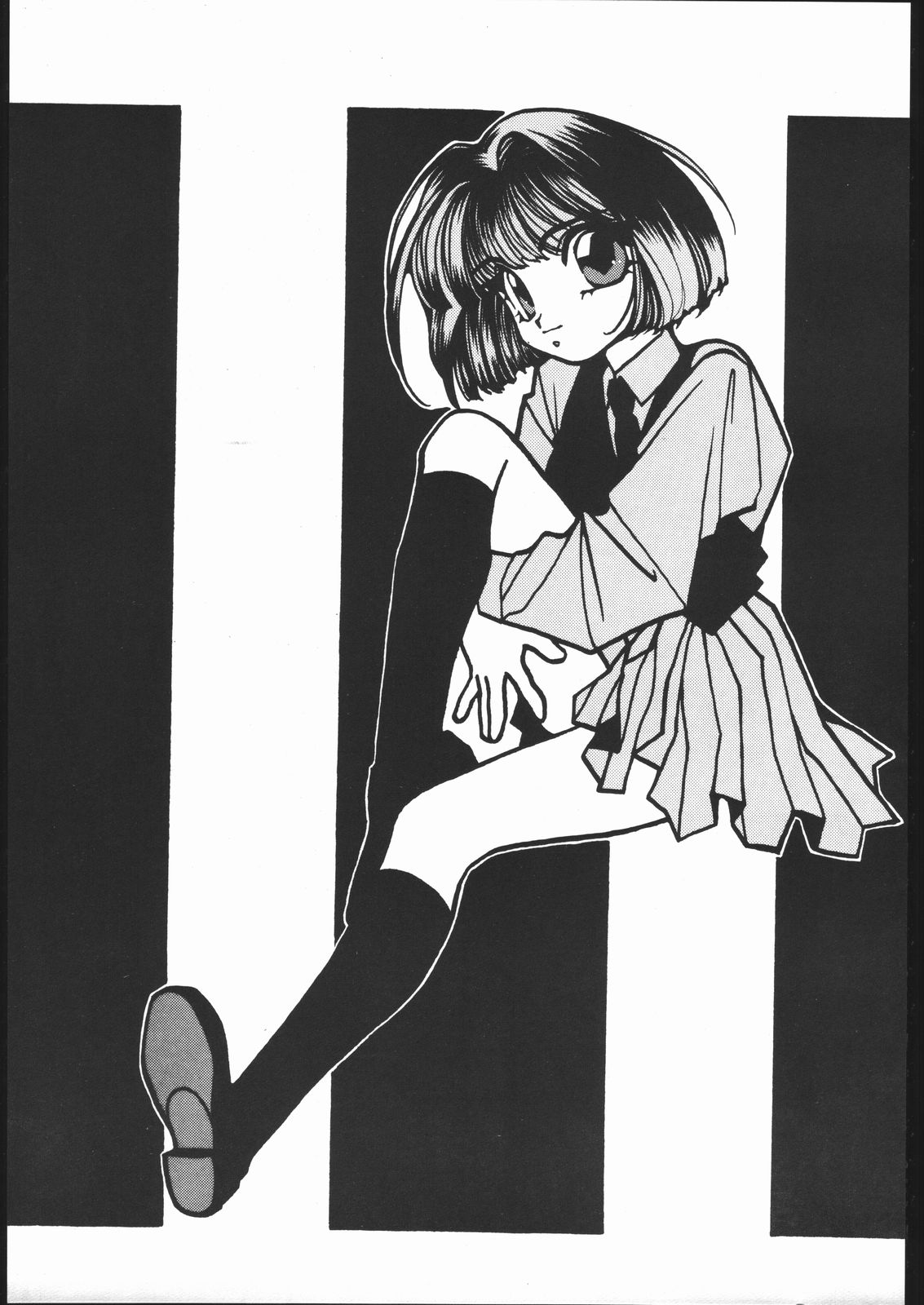 SCHOOL DAYS page 2 full