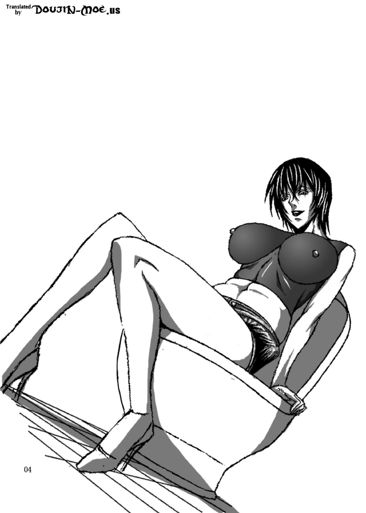 Inen Koui page 2 full