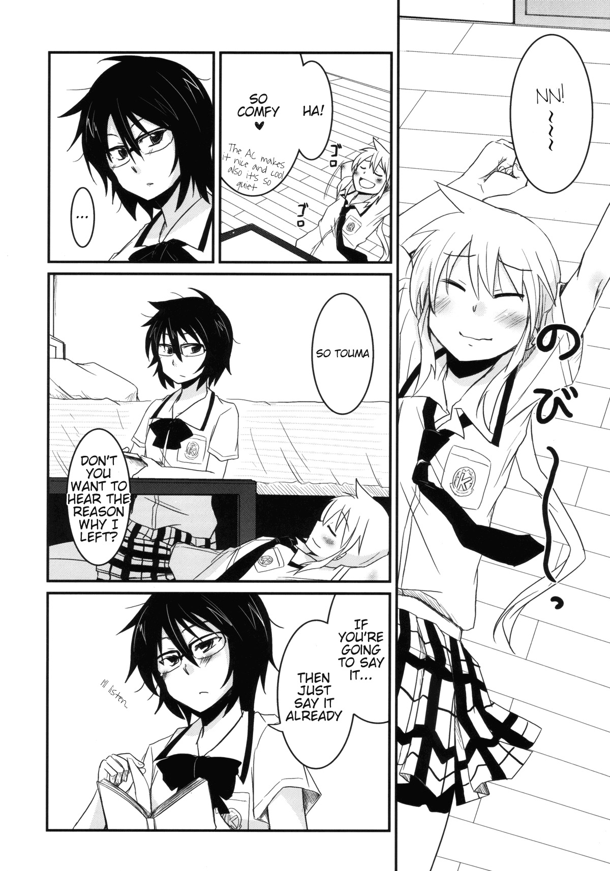 Koketsu ni Irazunba Torako o Ezu | Unless You Enter the Tiger's Den You Cannot Take the Torako page 3 full