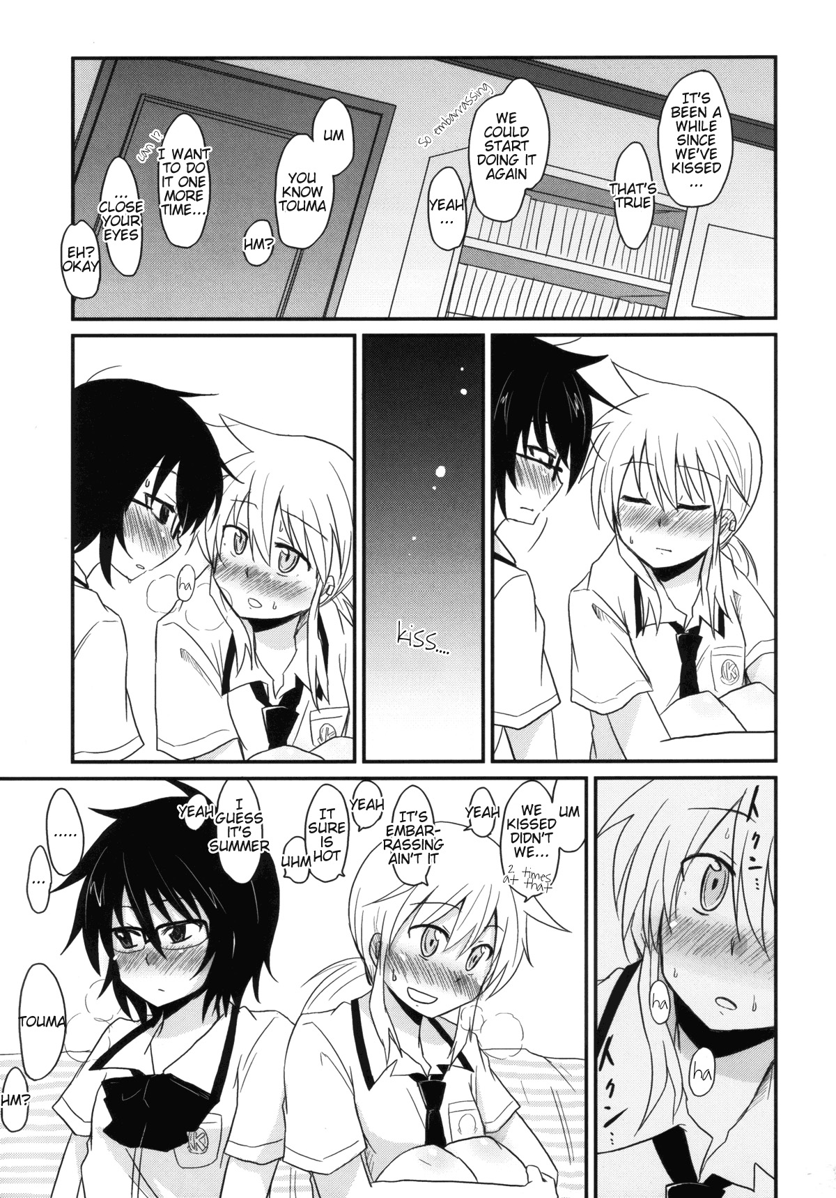 Koketsu ni Irazunba Torako o Ezu | Unless You Enter the Tiger's Den You Cannot Take the Torako page 6 full