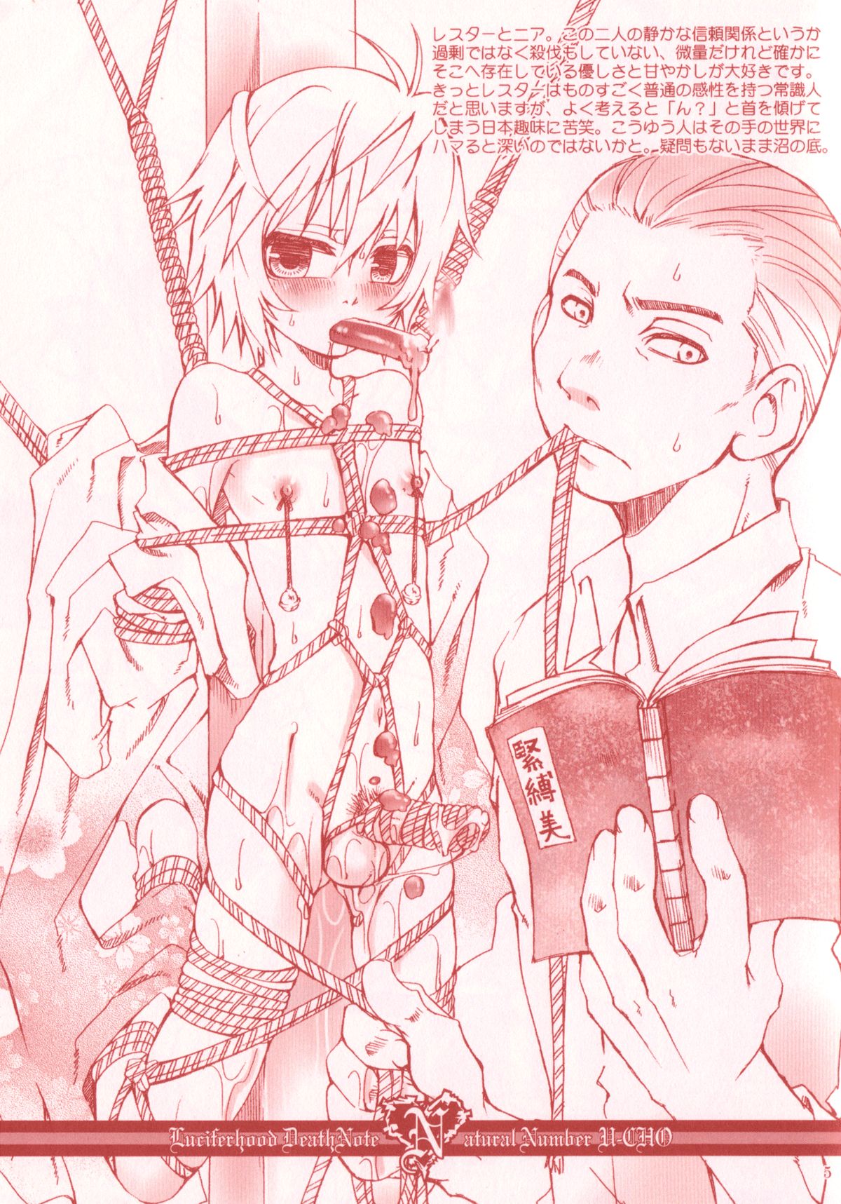 Natural Number page 5 full