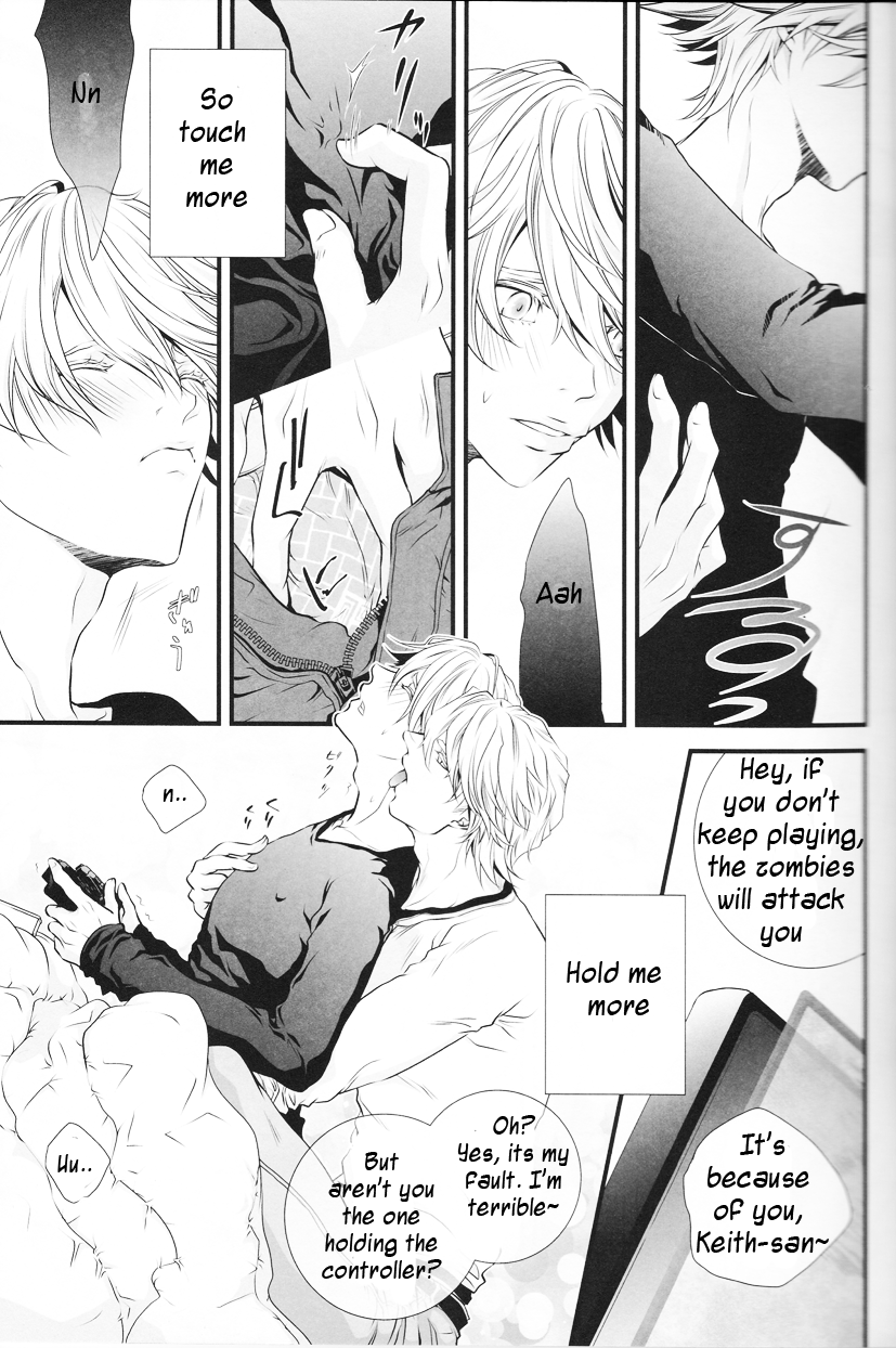 Kotonoha page 10 full